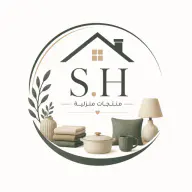 S.H ادوات منزلية