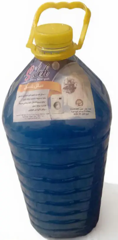 سائل غسيل ١٠ ليتر