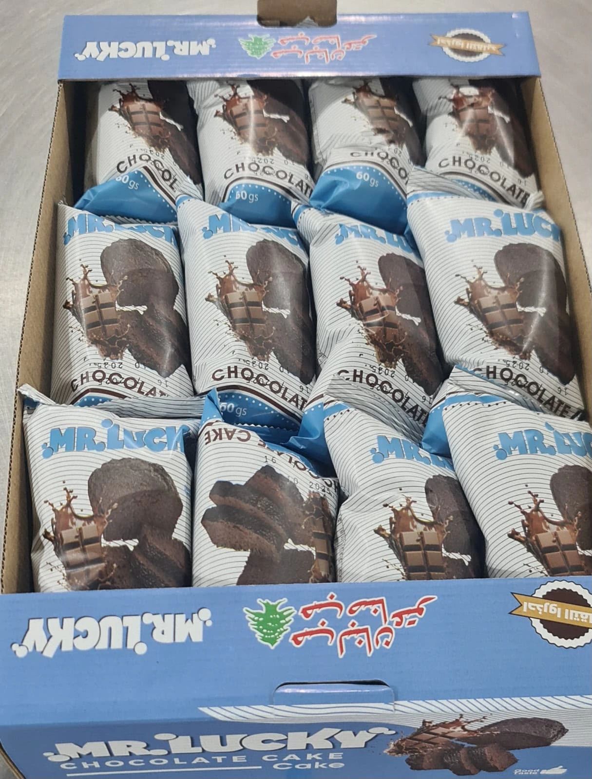 كيك كبيرة شوكولا
