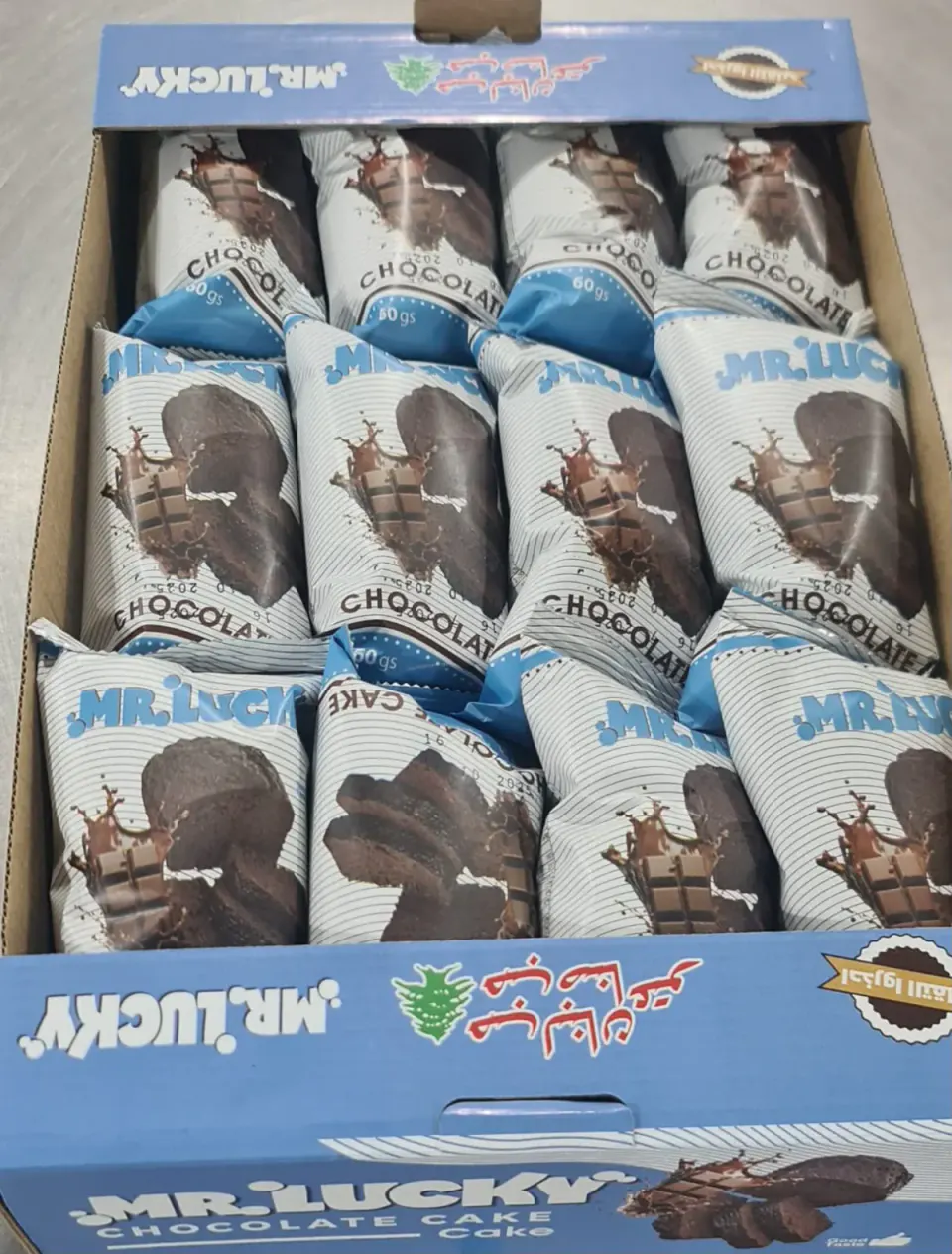 كيك كبيرة شوكولا