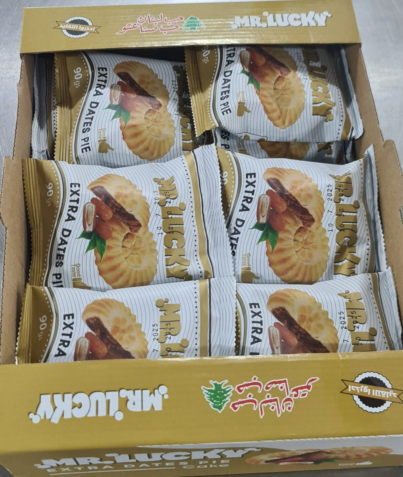 اقراص تمر كبيرة
