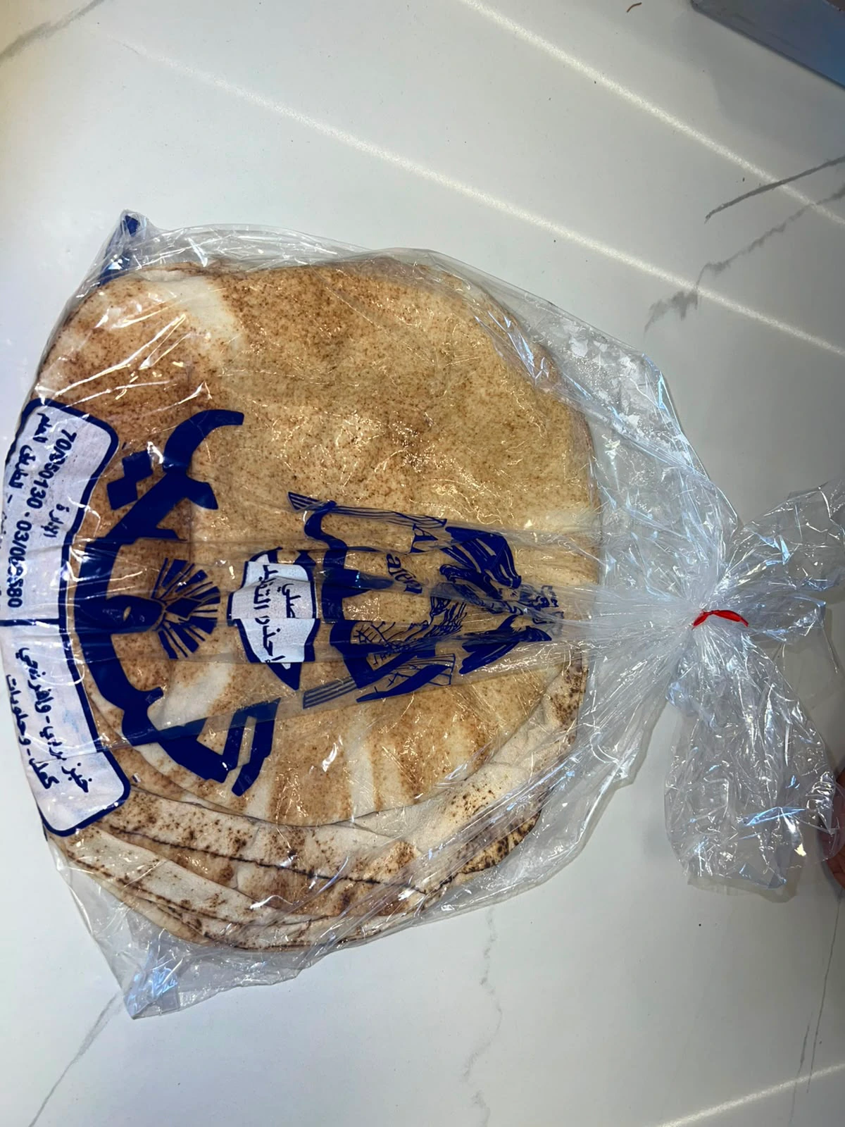 خبز عربي صغير