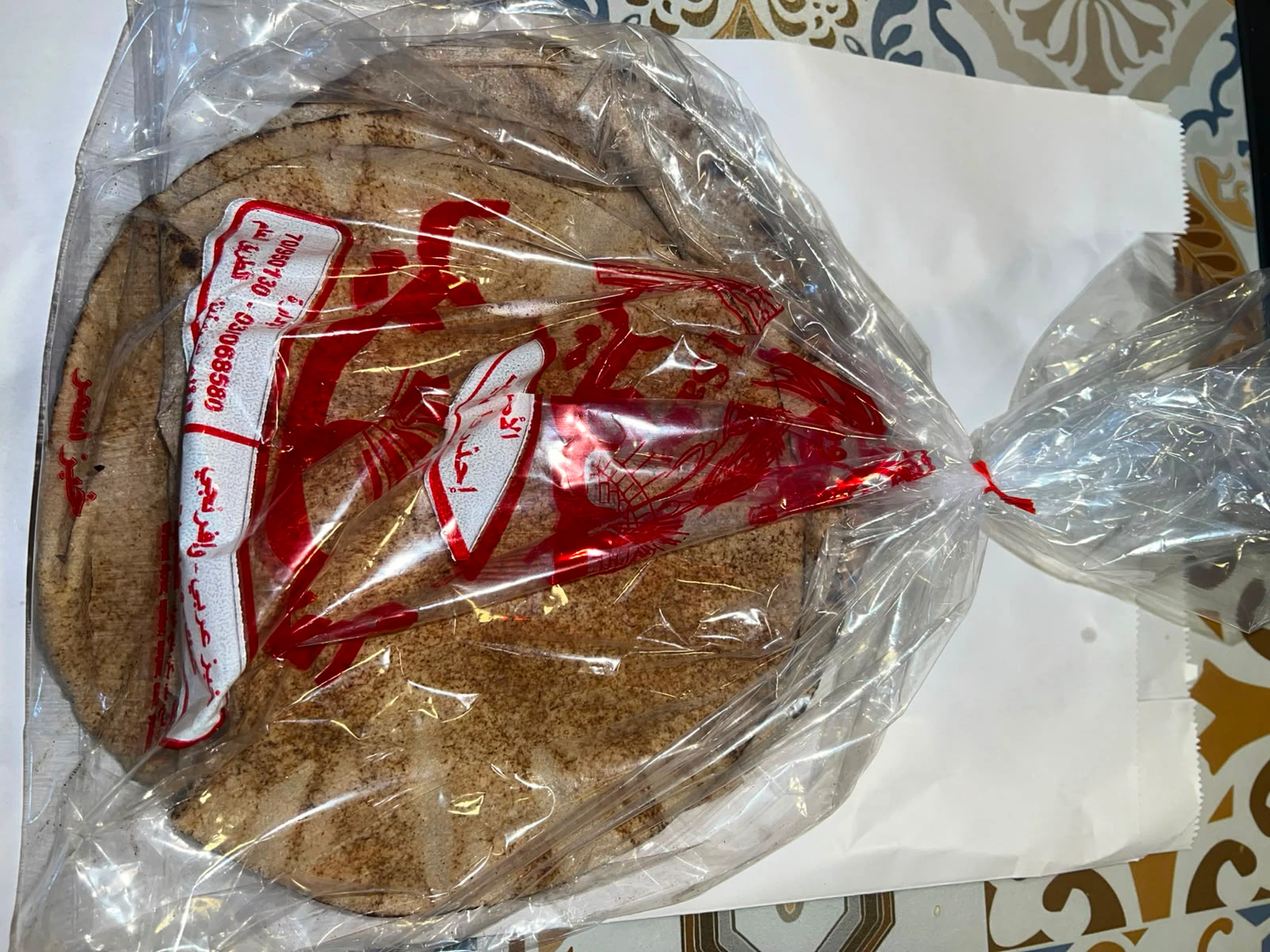 خبز عربي اسمر
