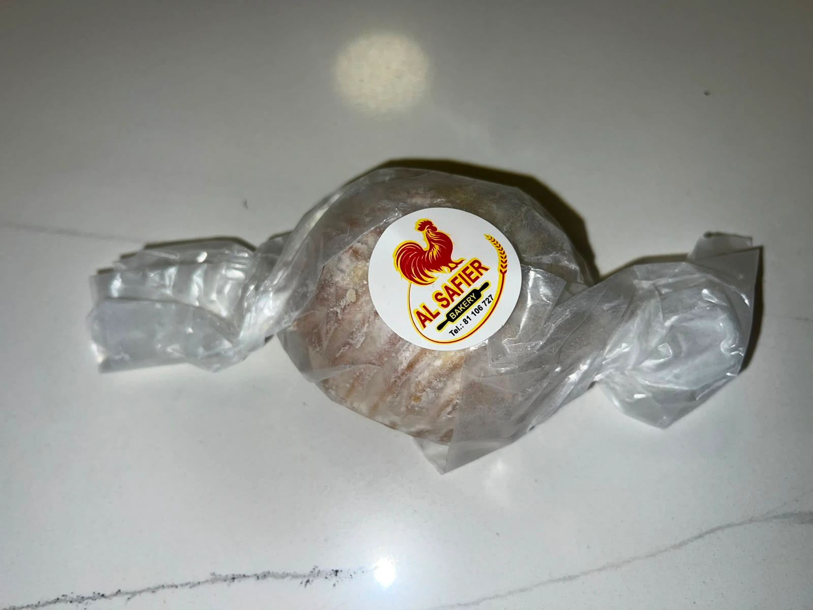 حبة معمول جوز