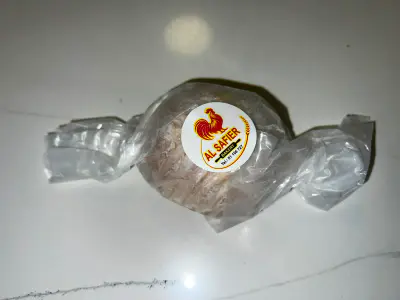 حبة معمول جوز