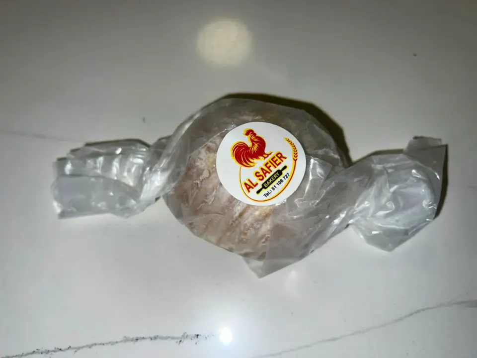 حبة معمول جوز