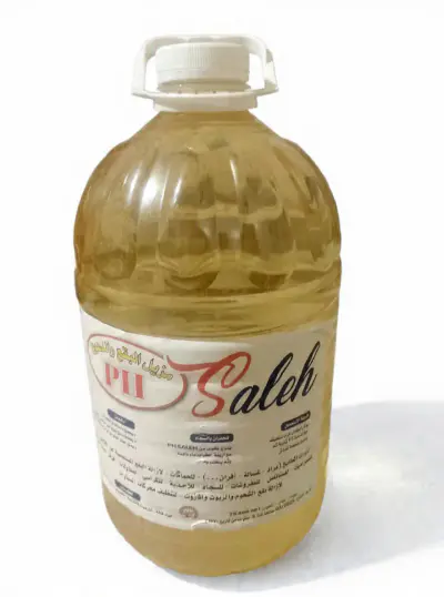 بي اش ٥ ليتر