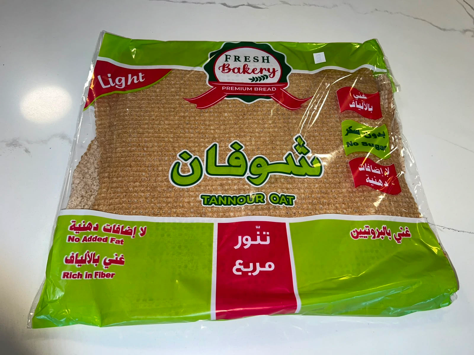 خبز شوفان