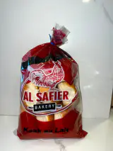 كعك بحليب