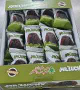 علبة بوول