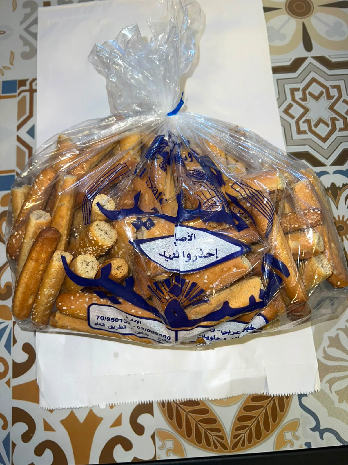 كعك مكسر