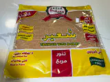 خبز شعير
