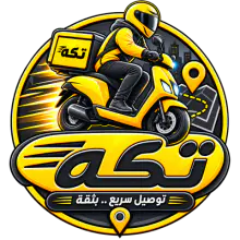 Takke